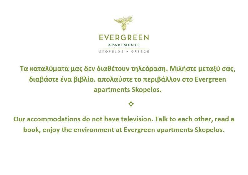 Skopelos Evergreen Apartments Stafylos Luaran gambar
